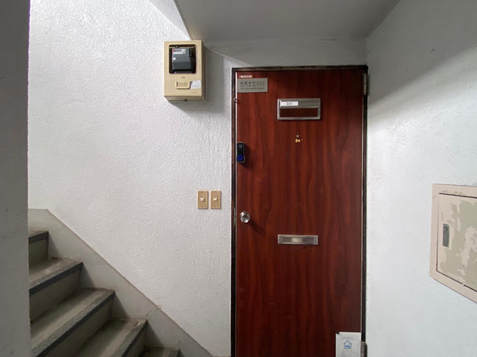 Azabujuban 301 - The Sanctuary Apartment Tokyo
